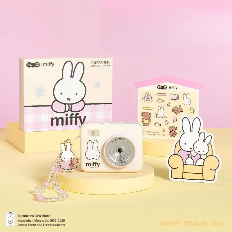 Men Accessories Box - Miffy CCD Rebuild Camera Gift Box