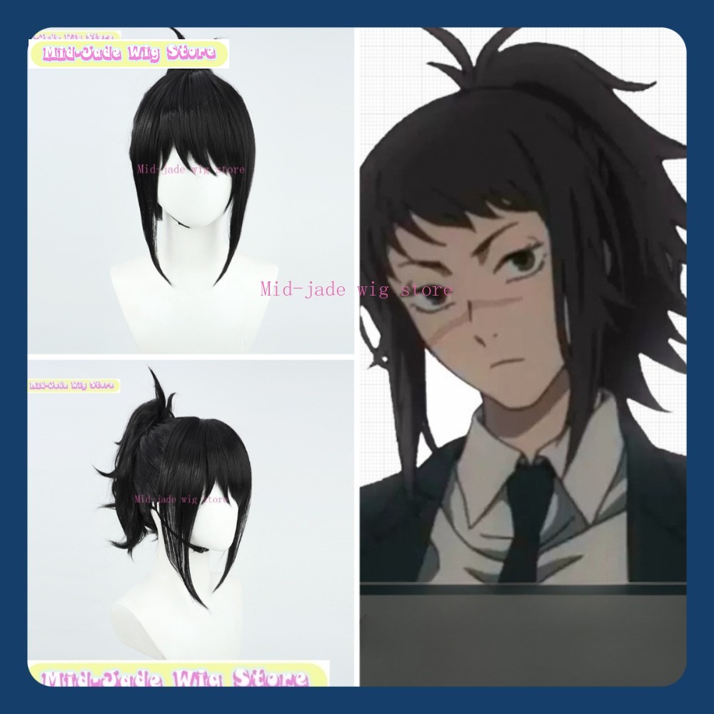 Mid-jade Wig Store Chainsaw Ma - Men Accessories Store 리뷰 및 가격