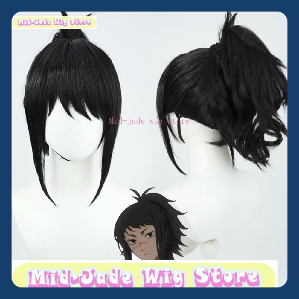 Mid-jade Wig Store Chainsaw Ma - Men Accessories Store 리뷰 및 가격
