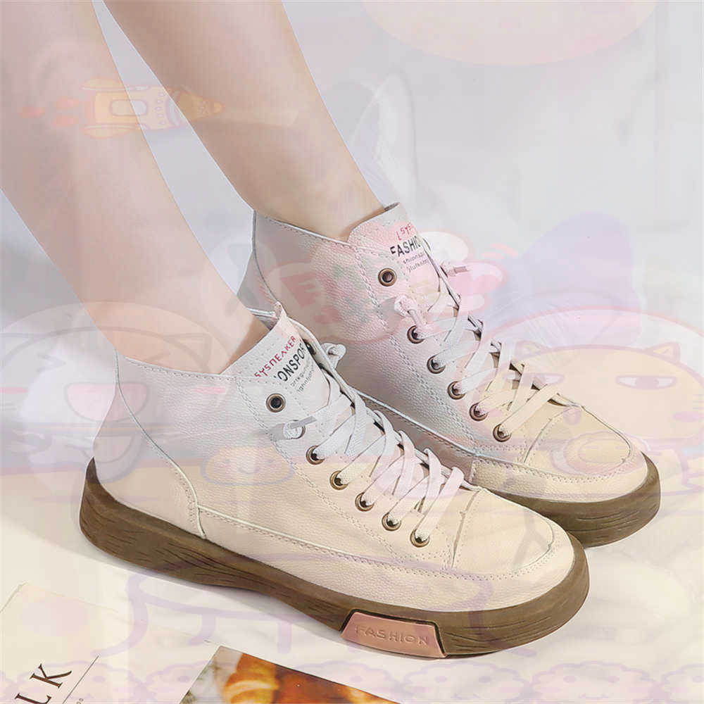 High Top Hi Cut Offers Skatebo - Men Accessories Store 리뷰 및 가격
