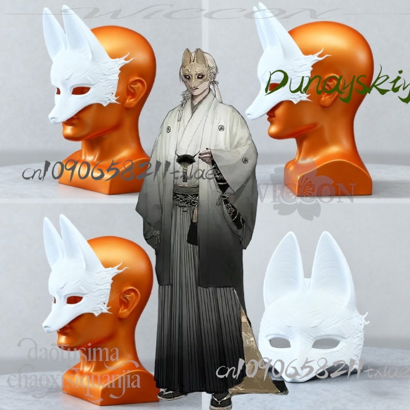 Cos Store Kotoyuki Fox Man Tsu - Men Accessories Store 리뷰 및 가격