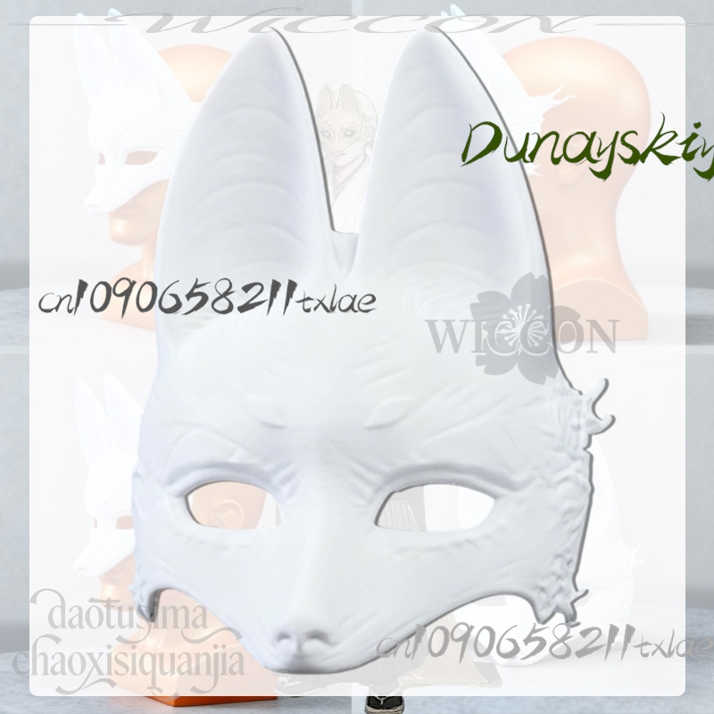 Cos Store Kotoyuki Fox Man Tsu - Men Accessories Store 리뷰 및 가격
