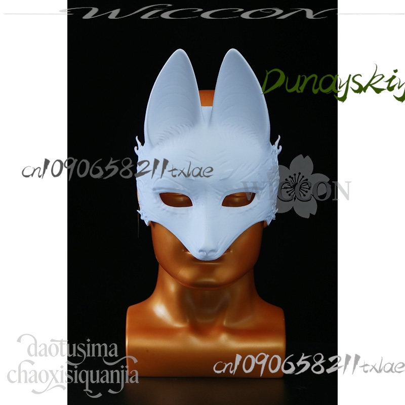 Cos Store Kotoyuki Fox Man Tsu - Men Accessories Store 리뷰 및 가격