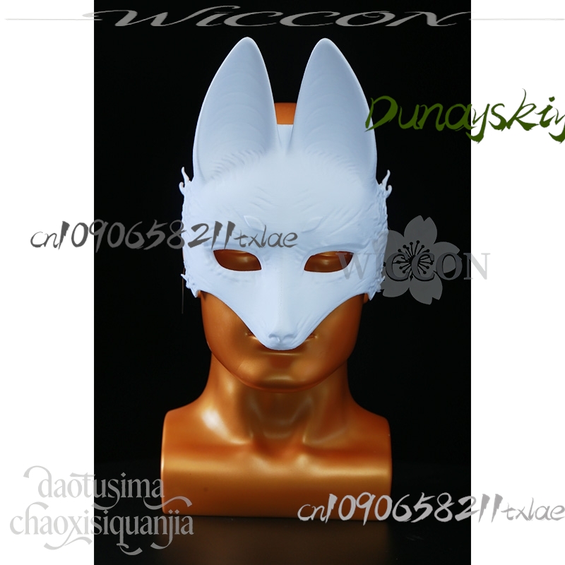 Cos Store Kotoyuki Fox Man Tsu - Men Accessories Store 리뷰 및 가격