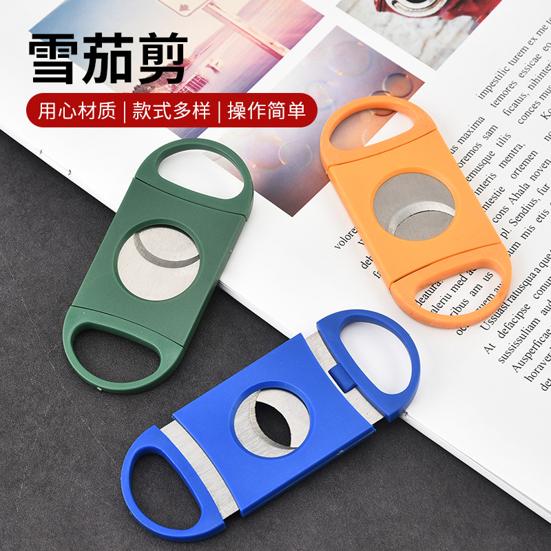 stainless steel cigar cutter P - Cigar Cutter Set 리뷰 및 가격
