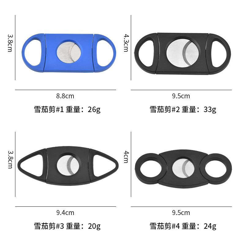 stainless steel cigar cutter P - Cigar Cutter Set 리뷰 및 가격