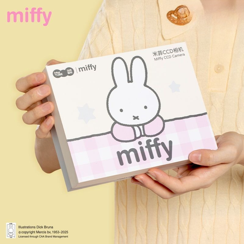 Miffy CCD Rebuild Camera Gift  - Men Accessories Box 리뷰 및 가격