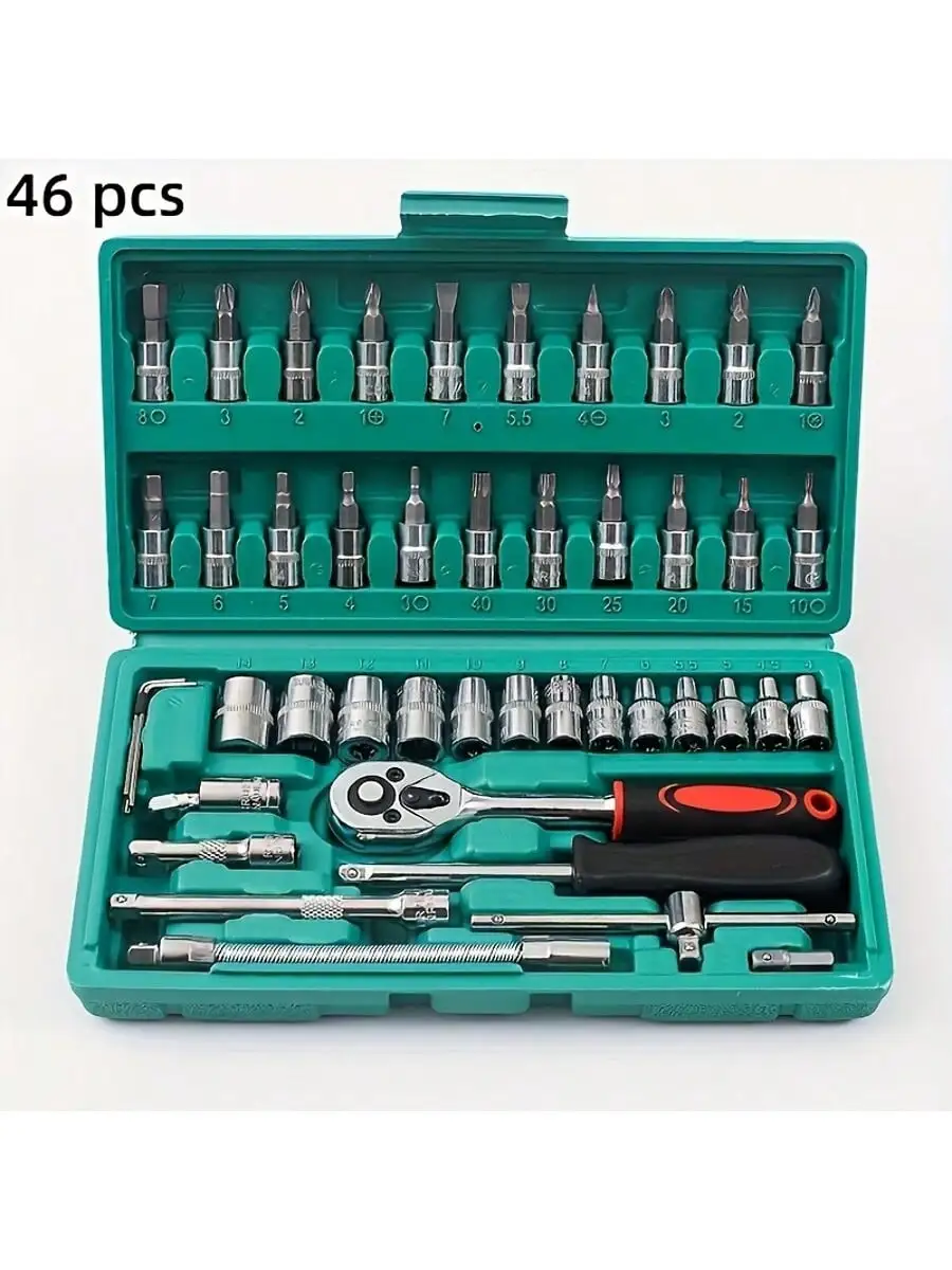 46 Piece 1/4 Inch Drive Socket - Men Accessories Box 리뷰 및 가격