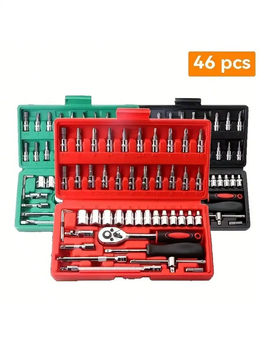 46 Piece 1/4 Inch Drive Socket - Men Accessories Box 리뷰 및 가격