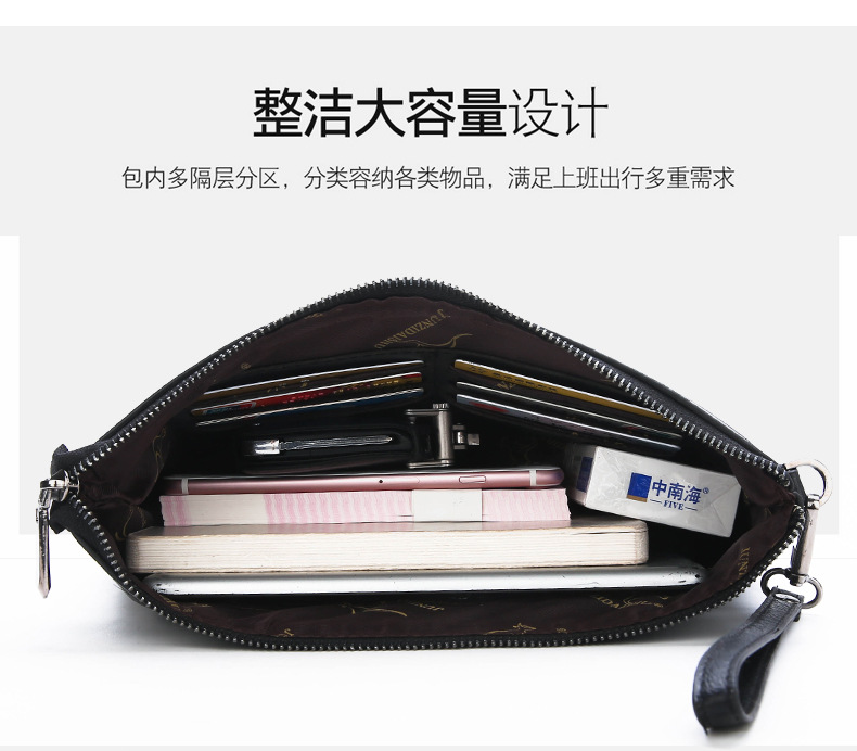 Brand Design Men Envelope Clut - Men Accessories Box 리뷰 및 가격