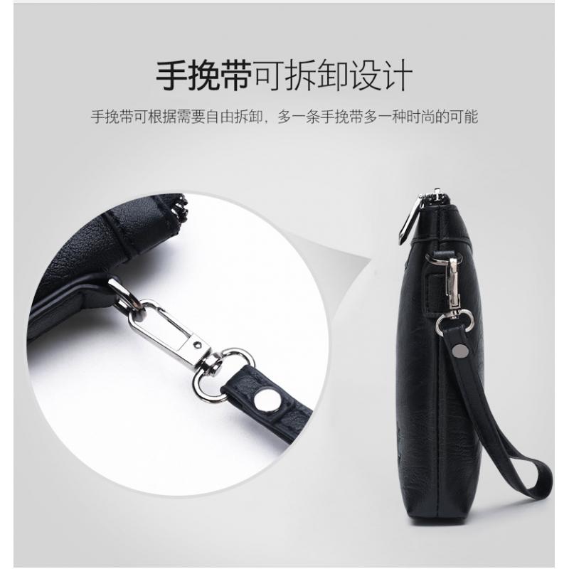 Brand Design Men Envelope Clut - Men Accessories Box 리뷰 및 가격