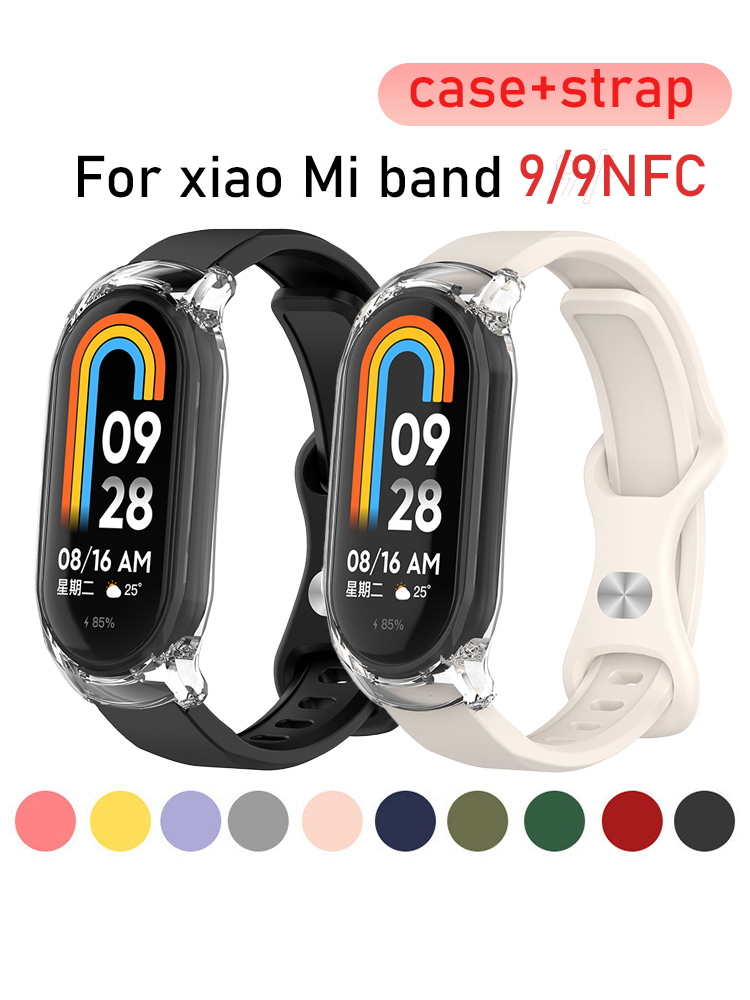 Case+Silicone strap for Xiaomi - Men Accessories Website 리뷰 및 가격