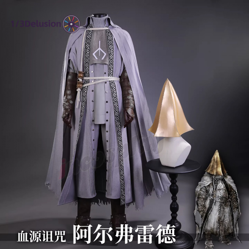 1/3Delusion Store bloodborne A - Men Accessories Store 리뷰 및 가격